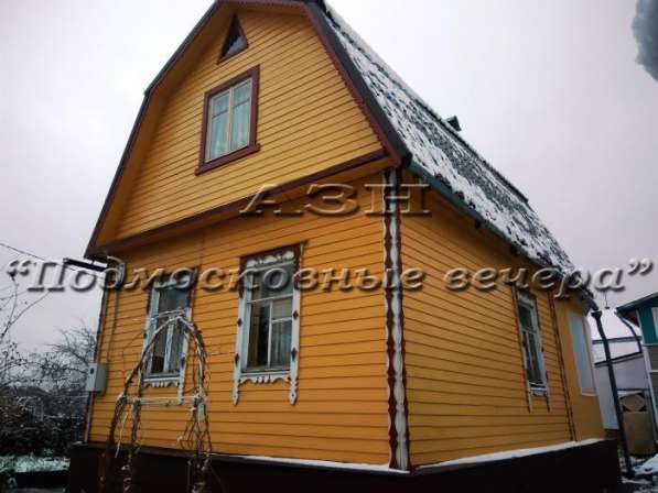 Продам дом в Москва.Жилая площадь 65 кв.м.Есть Электричество. в Москве фото 39