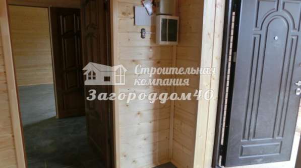 Продается дом на участке 15 соток по Калужскому шоссе в Москве