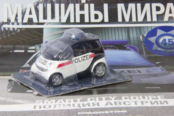 Полицейские машины мира №45 SMART CITY COUPE,полиция австрии в Липецке
