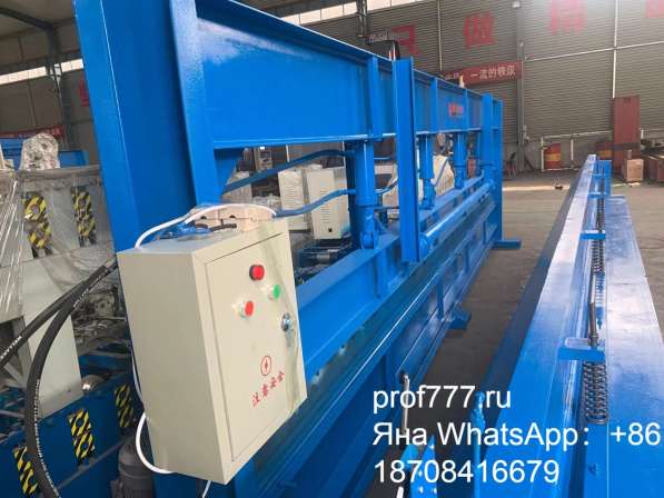 Листогиб гидравлический в 