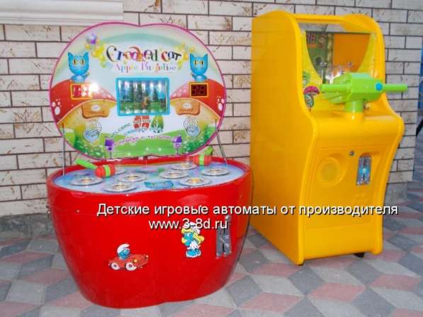 Аттракцион, детский игровой автомат Колотушка в Москве фото 3