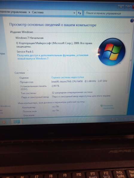 Рабочий нетбук Samsung N150 в Санкт-Петербурге фото 9