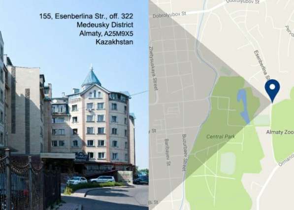ПРОВЕРКА ТОВАРНОГО ЗНАКА НА ТОЖДЕСТВО И СХОДСТВО