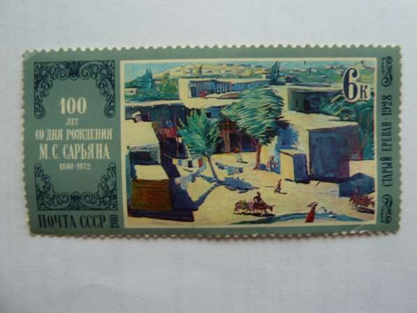 Продаю марки СССР, с доставкой за границу почтой России в Самаре фото 17