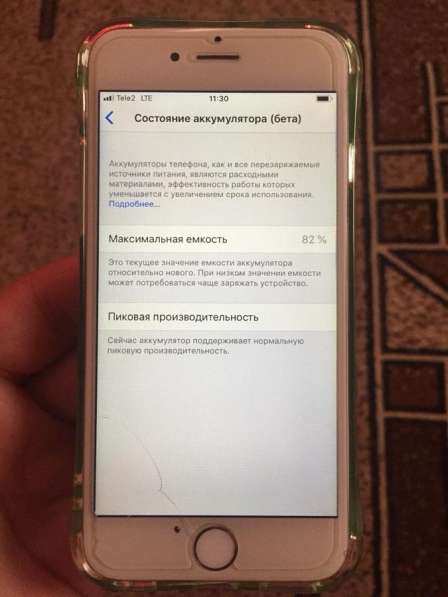 IPhone 6 16gb, оригинал в Москве фото 4