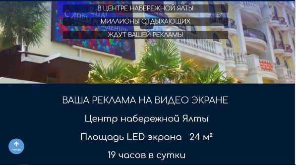 ЦЕНА ДОГОВОРНАЯ