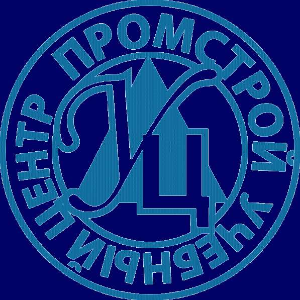 Права на погрузчик, экскаватор, трактор, СПб в Санкт-Петербурге фото 3