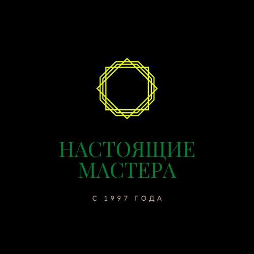 Ремонт квартир в Омске и области под ключ в Омске фото 4