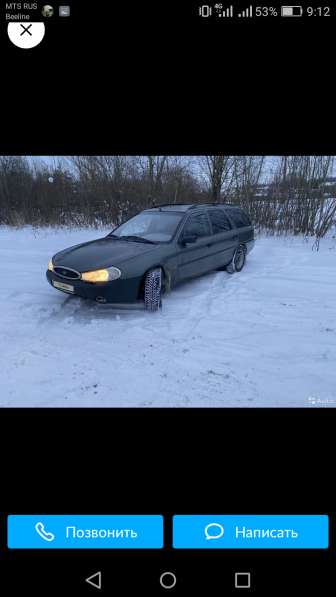 Приму в дар авто в Санкт-Петербурге фото 63