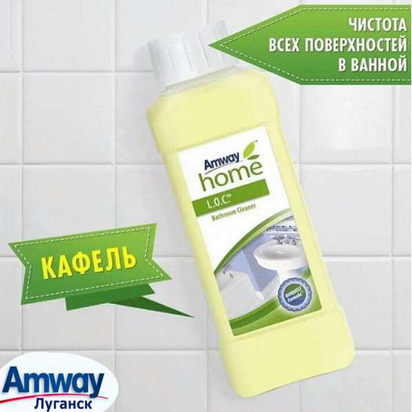 Amway DISH DROPS концентрированная жидкость для мытья посуды в фото 5