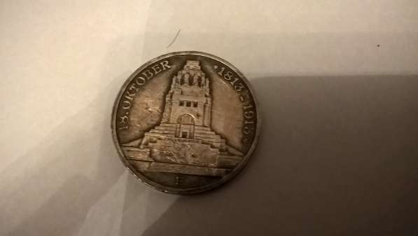 Продам Серебренные монеты в Тольятти фото 7
