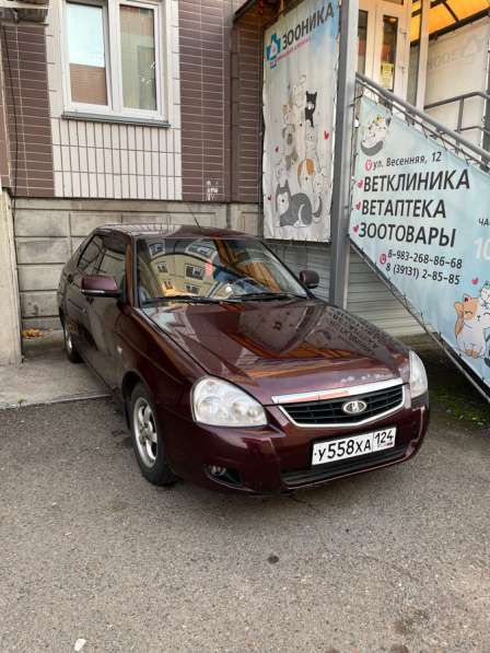 ВАЗ (Lada), Priora, продажа в Красноярске
