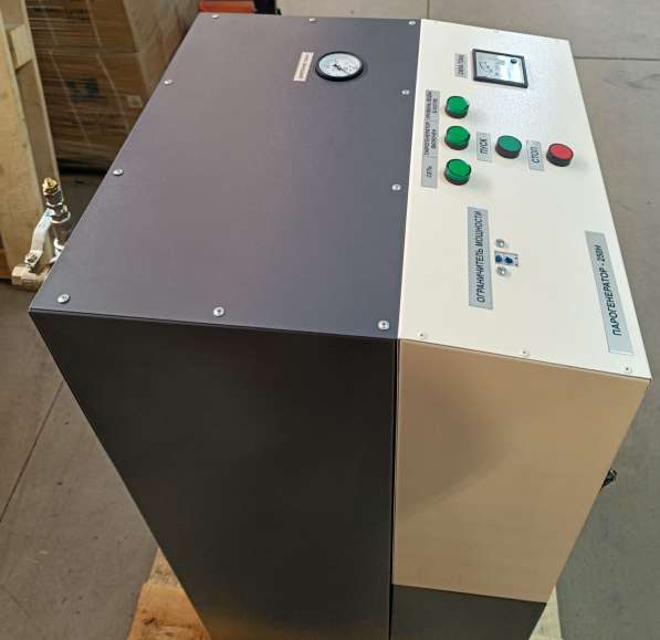 Промышленное паровое оборудование в Москве фото 5