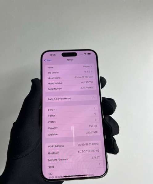 IPhone 15 Pro Max 256 GB Neverlock в Курске фото 3
