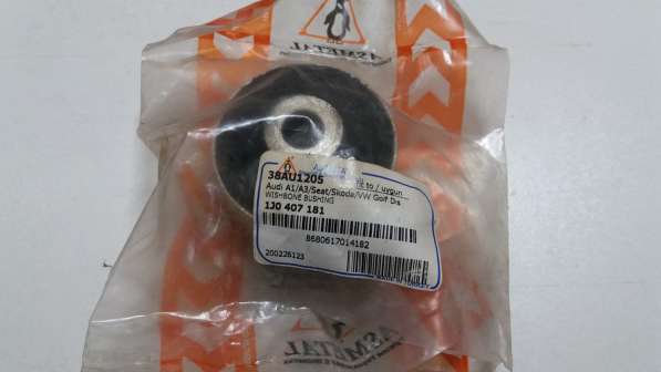 Запчасти. Фольксваген пассат В-3 в фото 26