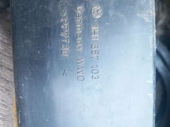 Перчаточный ящик в 