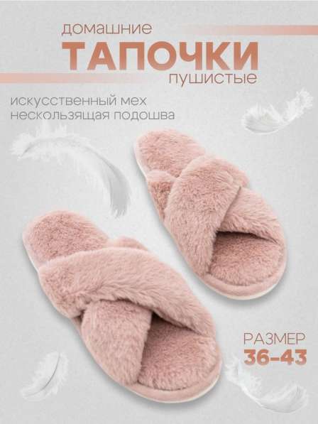 Дизайн инфографики для маркитплэйсов в Чите фото 7