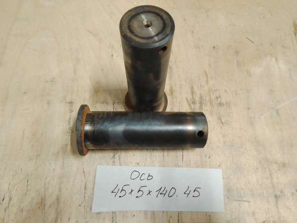 Ось 45х5х140.45