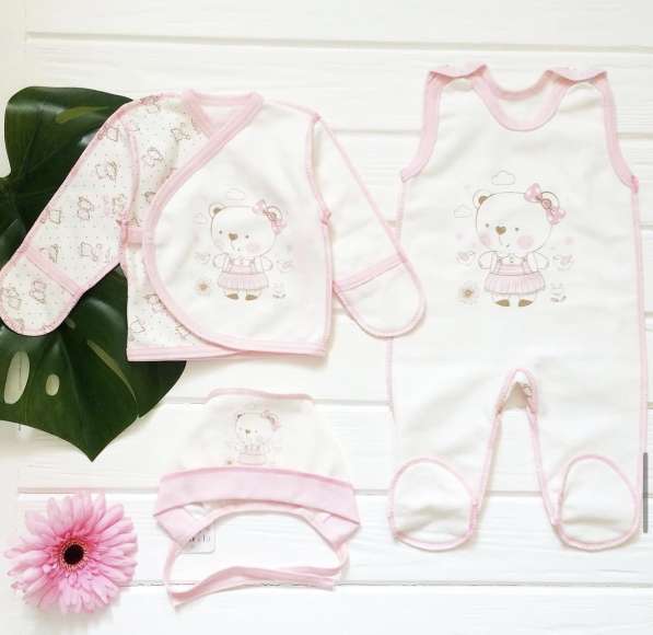 Детский комплект на выписку