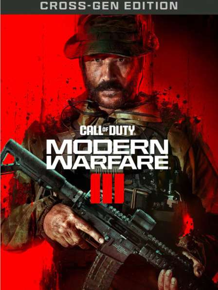 Продажа игр пс4/5