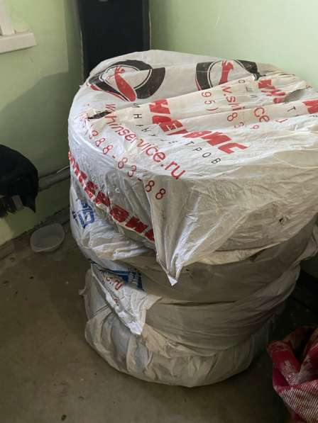 Зимня резина