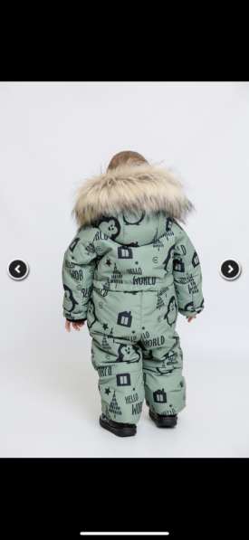 Детский комбинезон