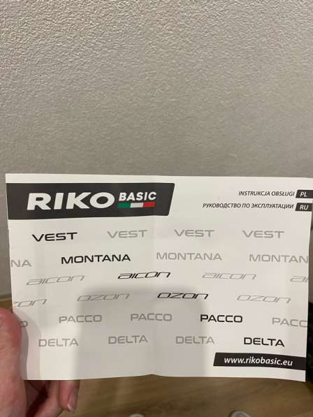 Коляска Riko Montana в Твери фото 3