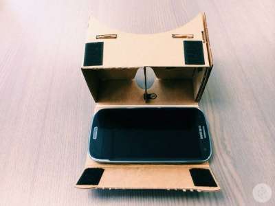 Google Cardboard в Кемерове