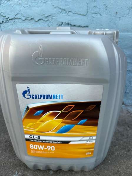 Трансмиссионное масло 80W-90