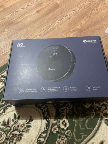 Робот пылесос