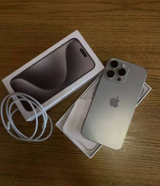 Iphone 15 pro max