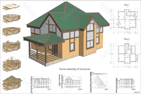 Проектирование каркасных домов / деревянный каркас в фото 4