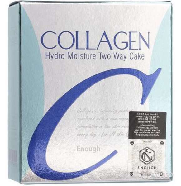 Новая пудра Collagen