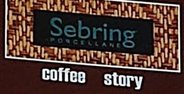 Кофейный подарочный набор. Sebring Porctllane. Coffee story в Москве фото 4