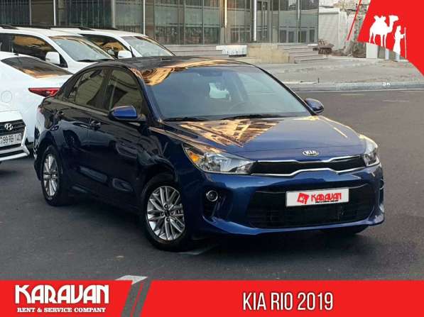 Kia Rio for rent in Baku