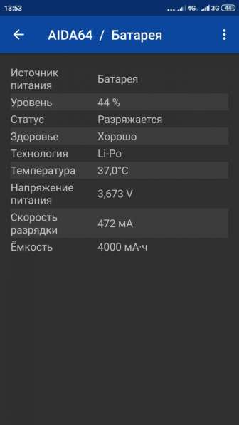 Xiaomi Redmi Note 3 pro в Архангельске фото 6