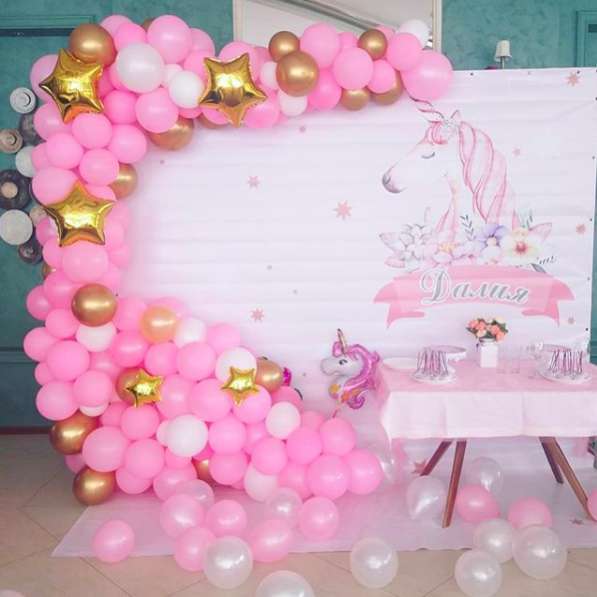 Оформим Ваш праздник! в фото 9