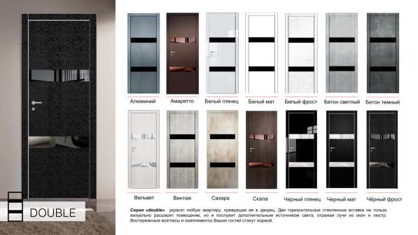 Фабрика дизайнерских дверей Украина. Ищем представителя в 