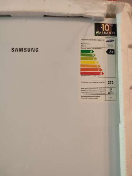 Продаю новый 2-х камерный холодильник в упаковке Samsung в 