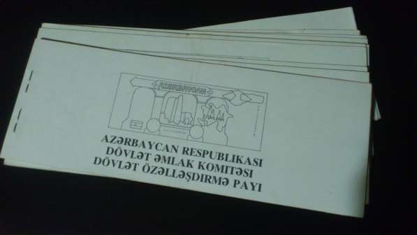 Приватизационные чеки (Азербайджан)