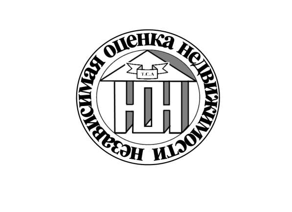 Снижение кадастровой стоимости