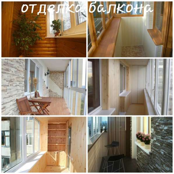 Гипсокартон, двери, полы, потолки, балконы, мансарды, бани в Липецке фото 6