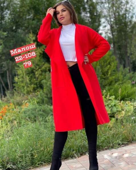 Пальто в Москве