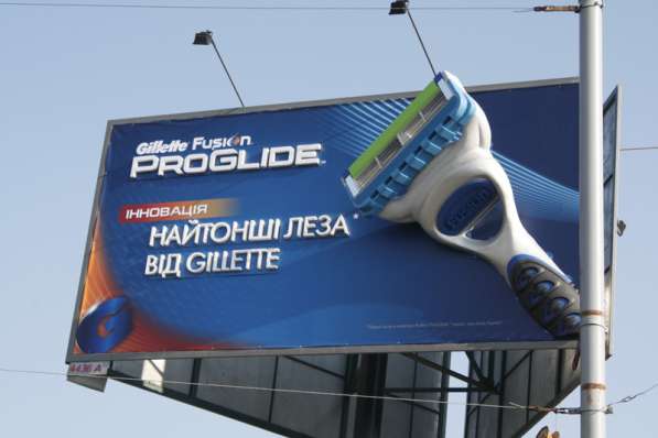 3д рекламы обьёмные качественный в фото 7