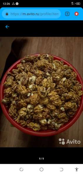 Грецкие орехи кг 550 с торгом в Ростове-на-Дону фото 3