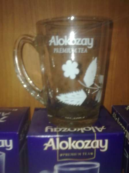 Чашка alokozay подарочная
