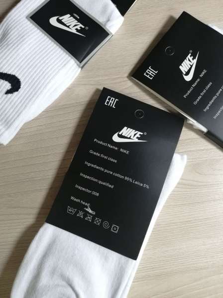 Качественные белые высоки носки Nike в Москве фото 5