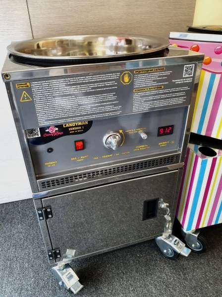 Аппарат для фигурной сахарной ваты Candyman Version 1 в Краснодаре фото 16