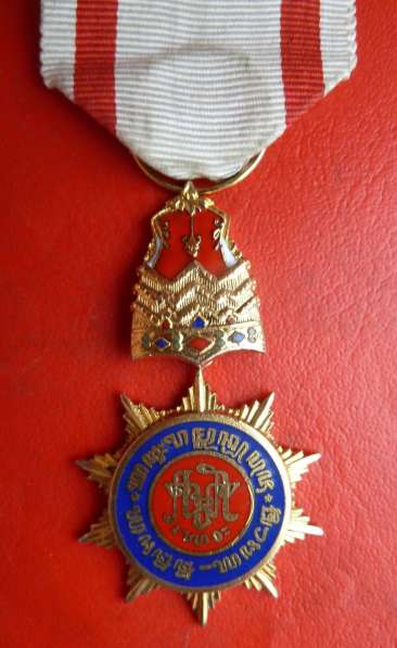 Нидерландская Индия Султанат Суракарта медаль Почета Голланд в Орле фото 9