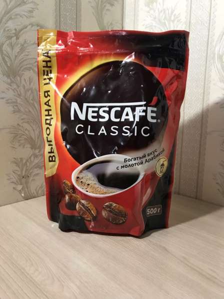 Кофе Nescafe classic 500гр в большом количестве